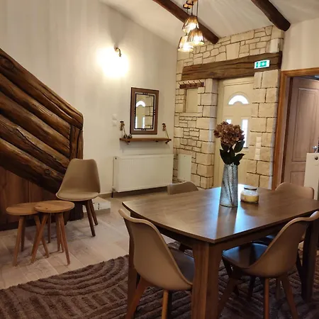 λαγουδόσπιτο Holiday home Pavliani